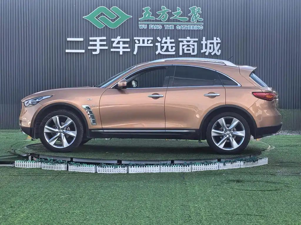 Infiniti QX70 — миниатюра 19