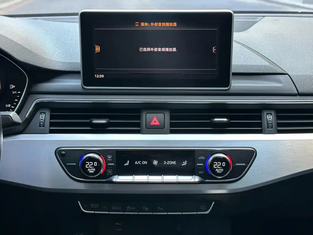 Audi A4L — миниатюра 14