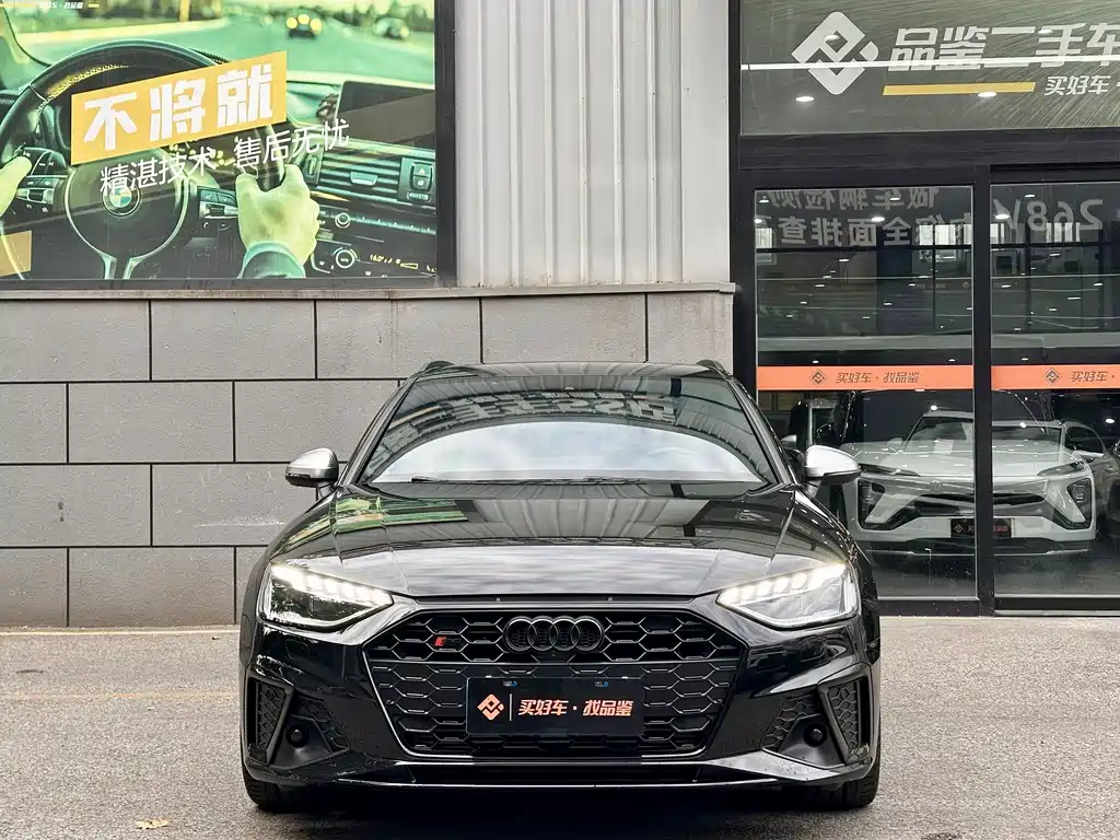 Audi S4 — миниатюра 3
