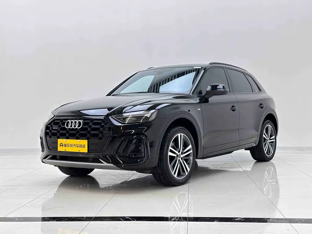 Audi Q5L 2023