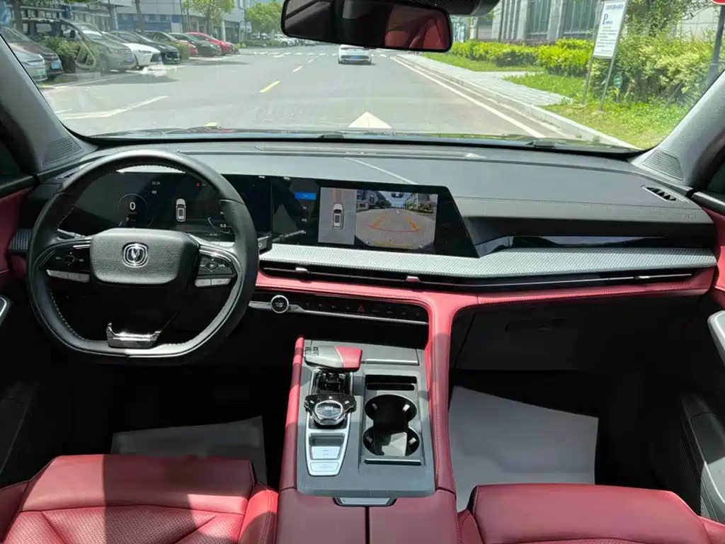 Changan CS75 PLUS — миниатюра 10
