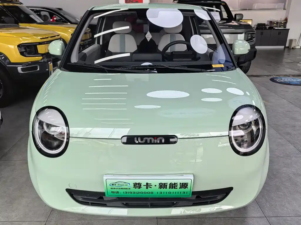 2024 Changan Lumin - zdjęcie 1 z 7