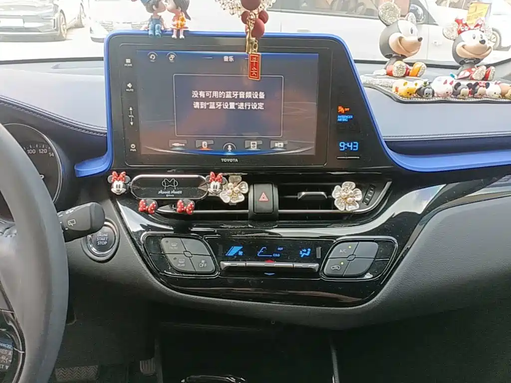 Toyota IZOA — миниатюра 13
