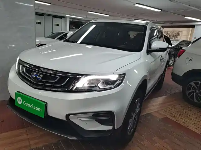 2019 Geely Boyue