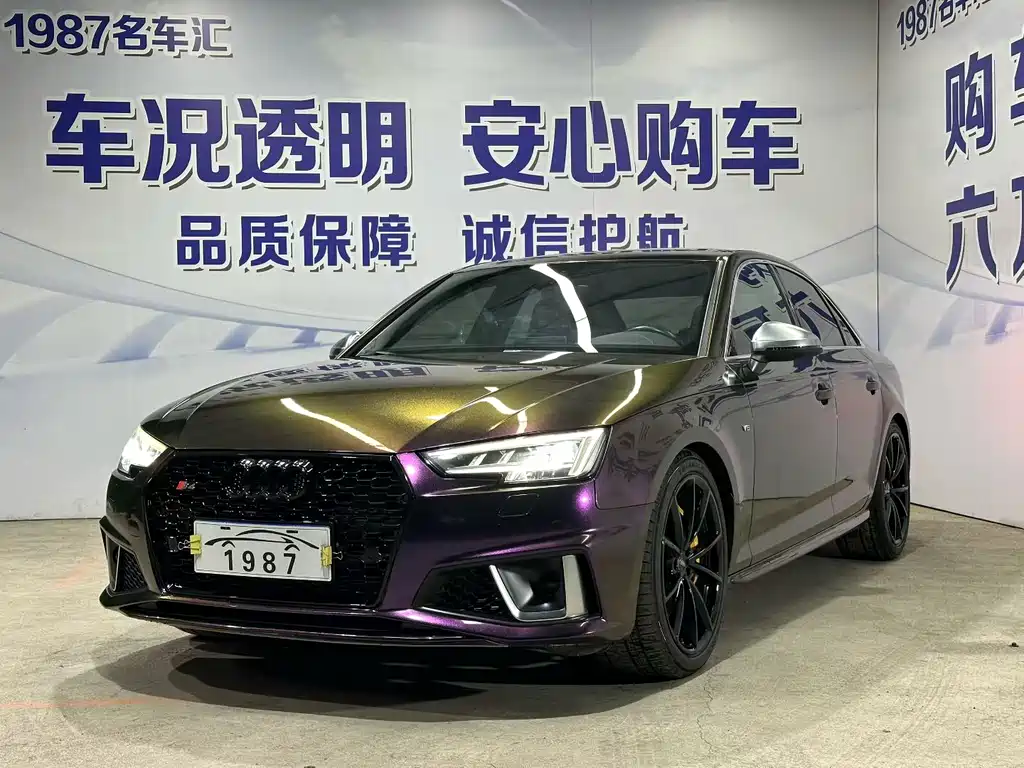 Купить Audi S4