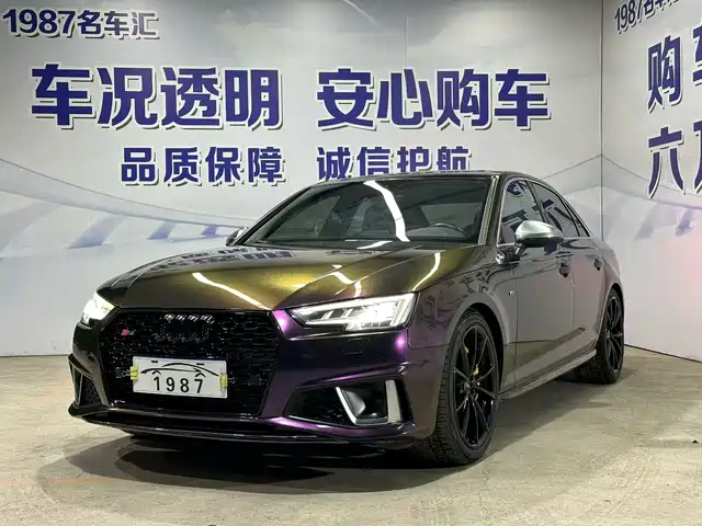 Audi S4