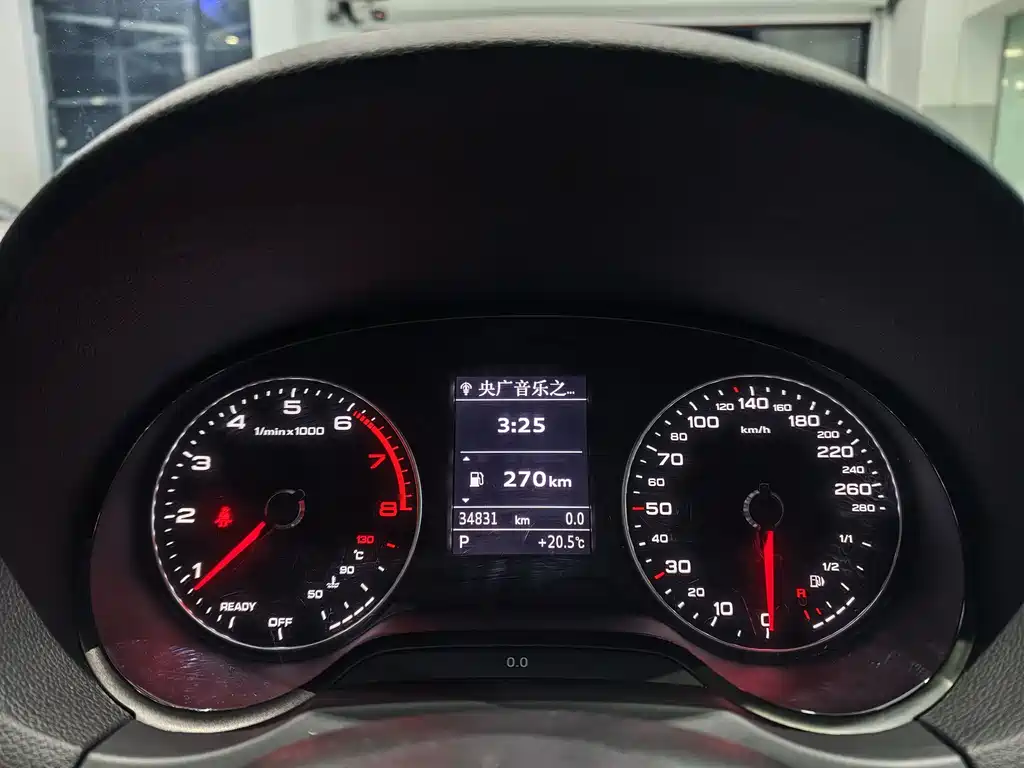 Audi A3 2019 Limousine 35 TFSI Fashion V