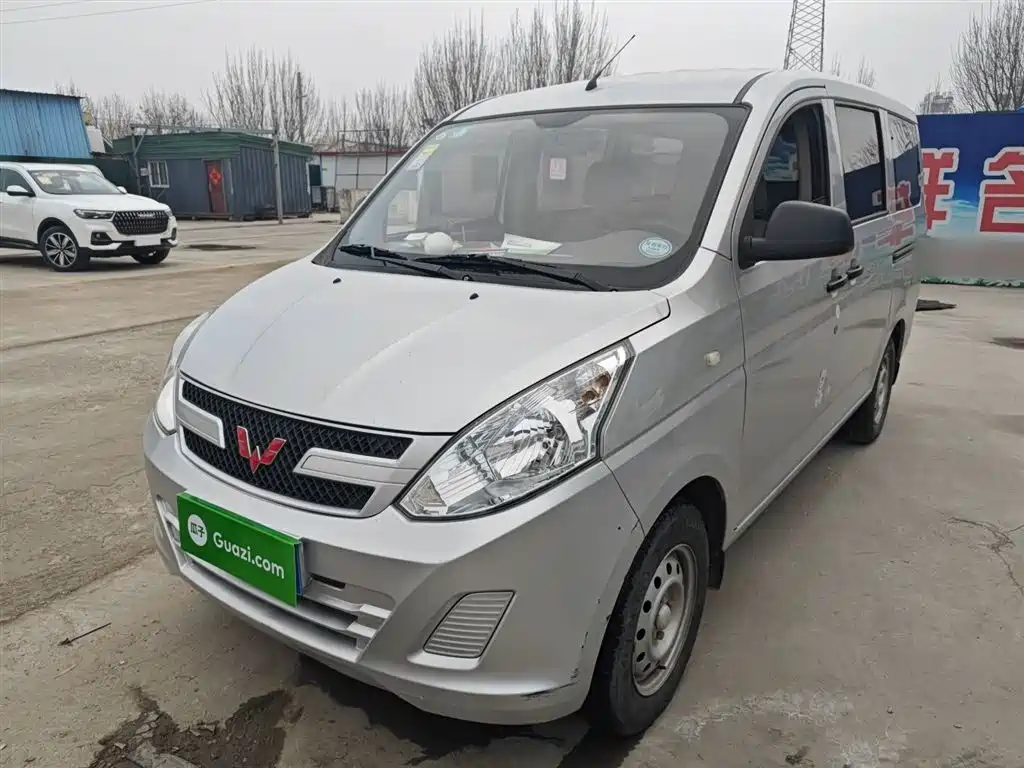 Wuling Rongguang V 2015