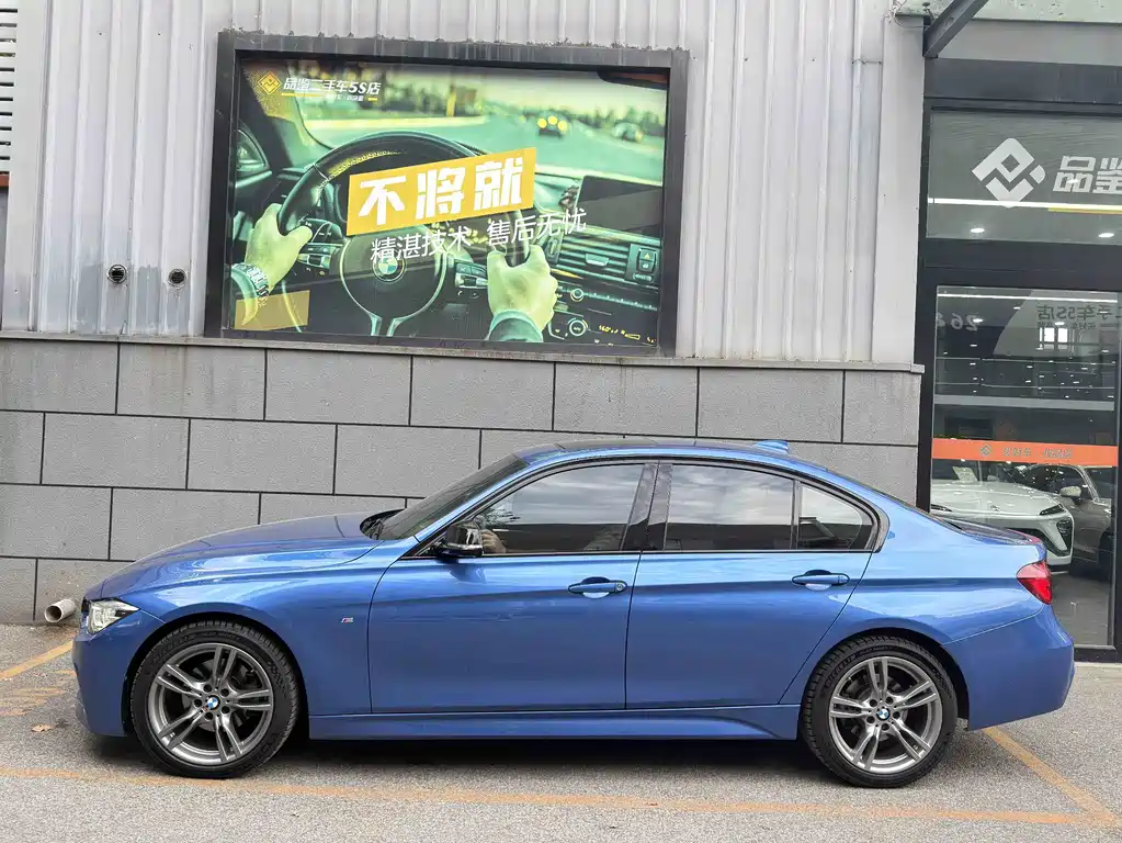 BMW 3 Series — миниатюра 5