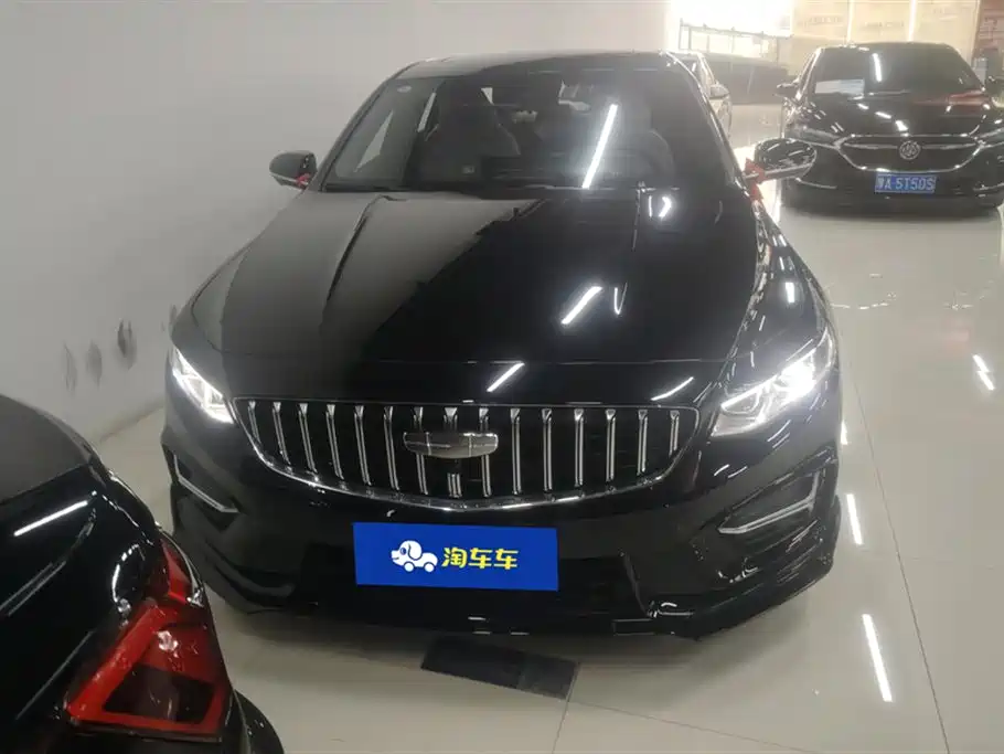 GEELY AUTOMOBILE XINGRUI