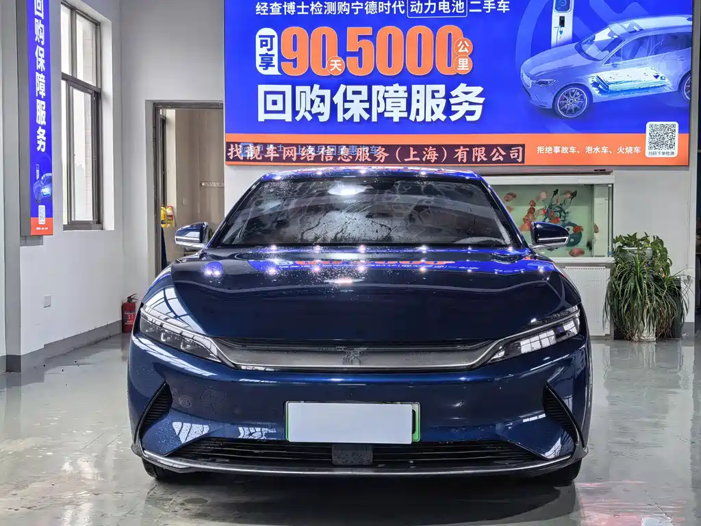 BYD Han — миниатюра 2
