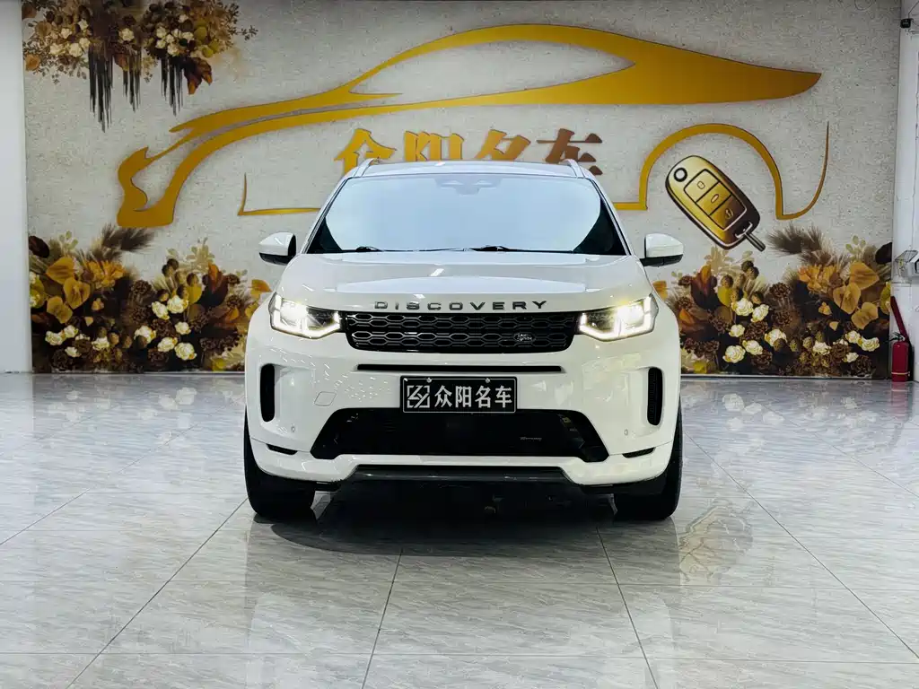 Land Rover Discovery Sport 2022 249PS R-Dynamic S 5 мест