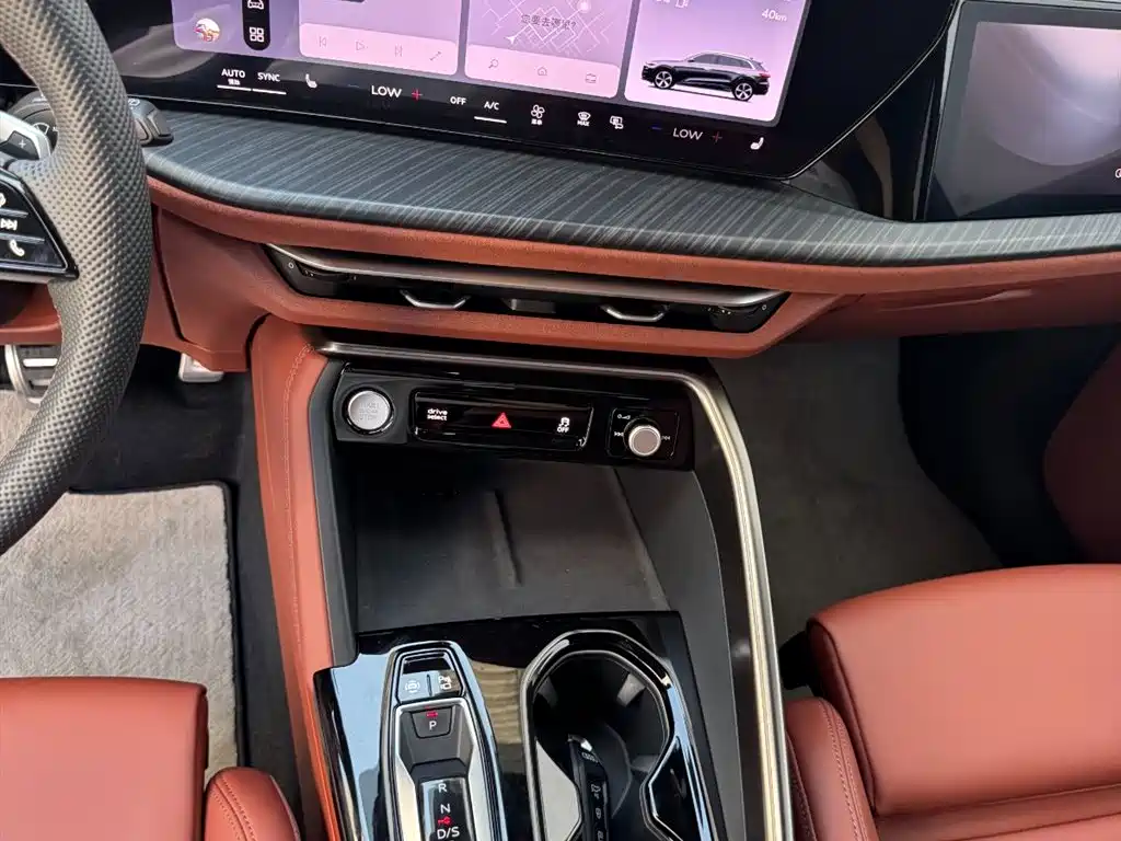Audi Q5L — фотографии объявления, Фото 14