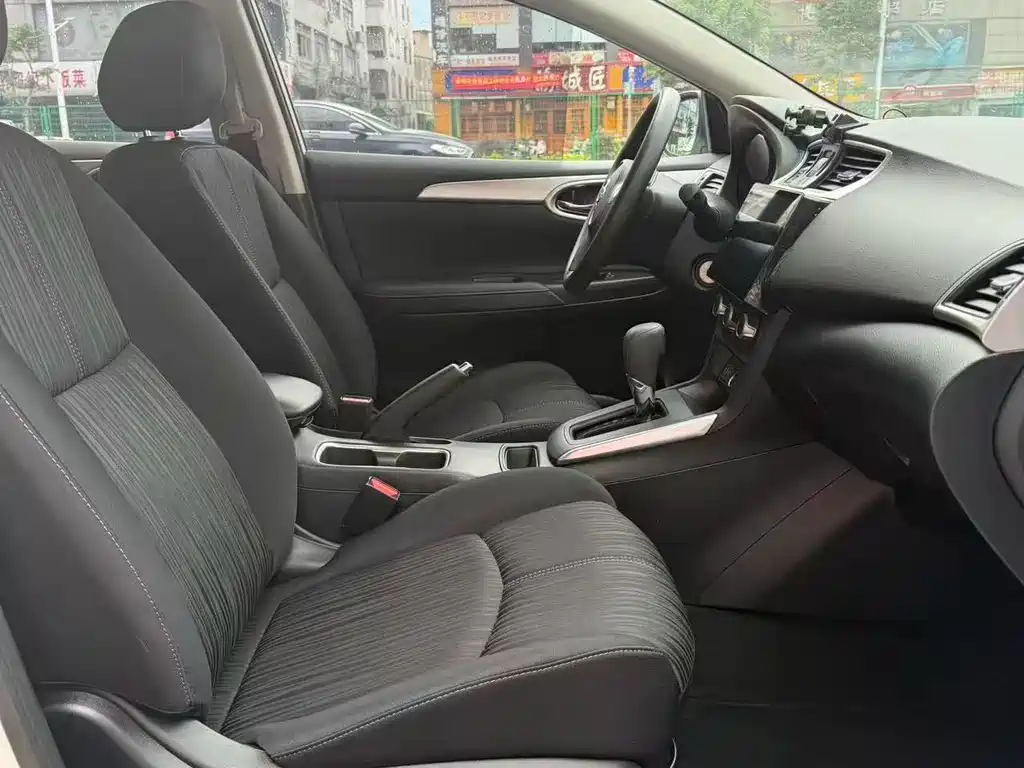 Nissan Sylphy 2022 1.6XE CVT Comfort