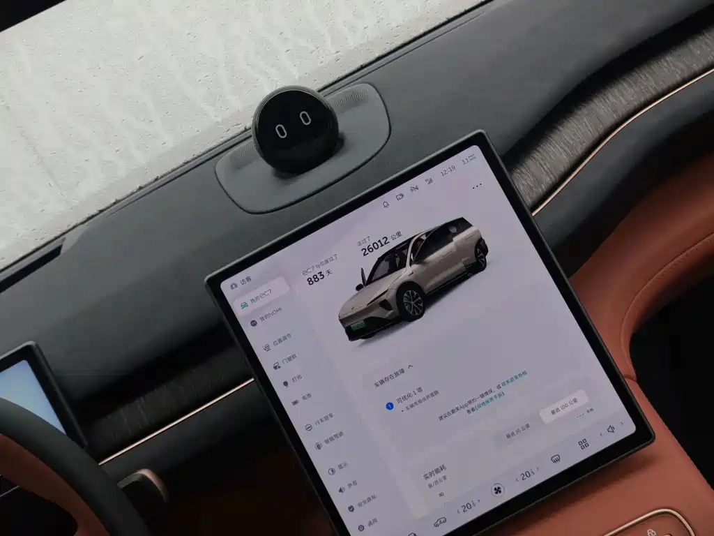 NIO EC7 — миниатюра 9