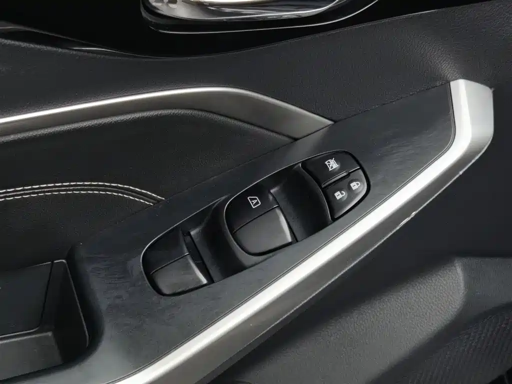Venucia D60 2023 PLUS 1.6L XL CVT