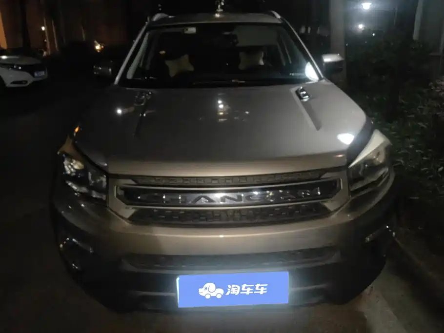 Changan CS75 — миниатюра 2