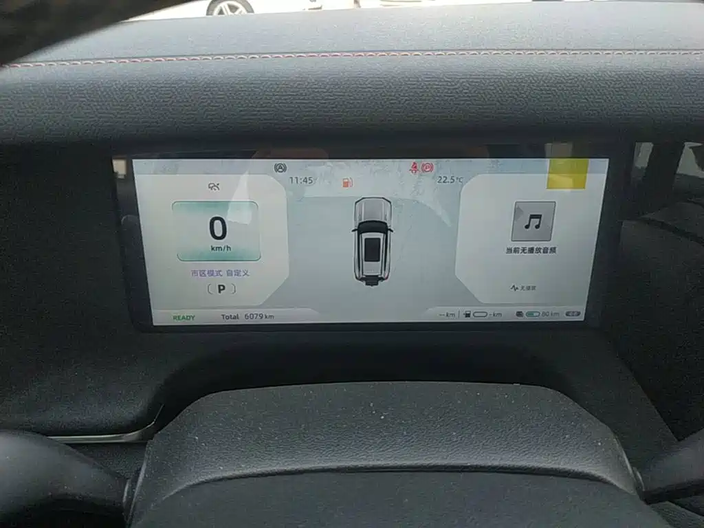 Deepal Deepal G318 — миниатюра 12