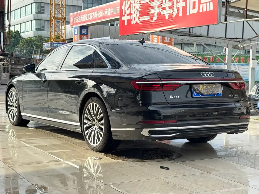 Audi A8 2025 A8L 50 TFSI quattro