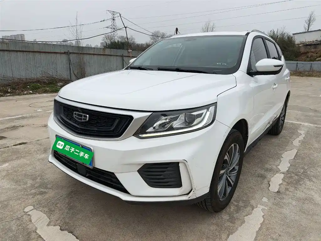 Geely Vision X6 2020