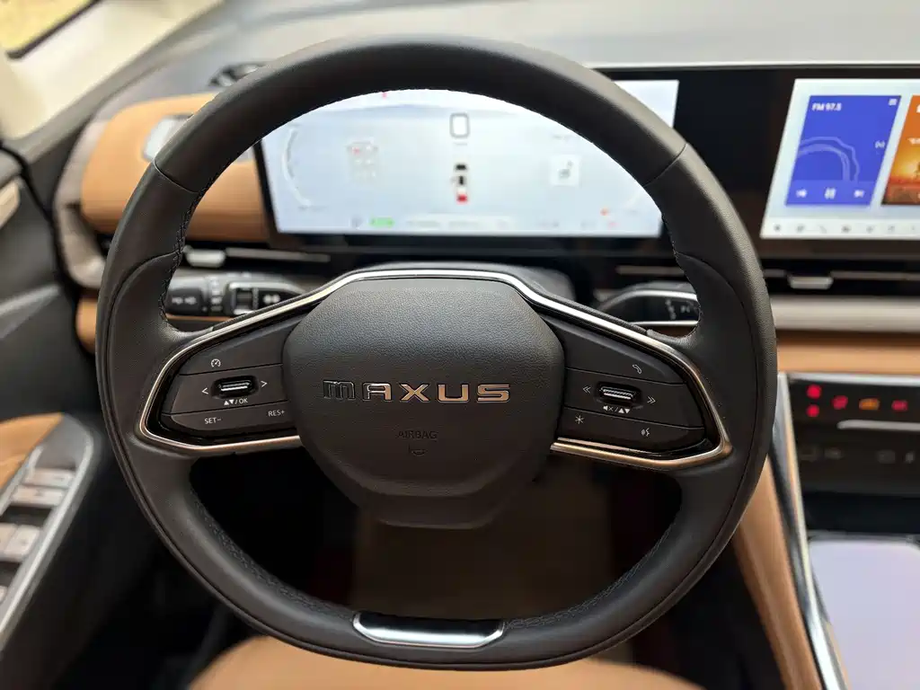 SAIC MAXUS CHASE G50 PLUG IN HYBRID