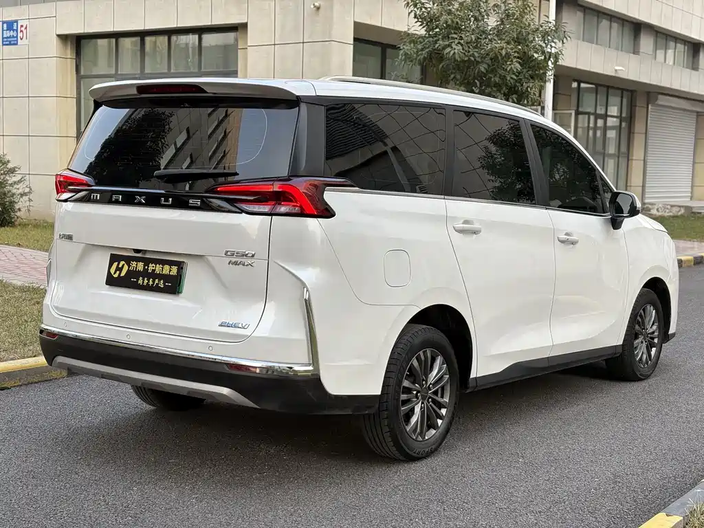 SAIC MAXUS CHASE G50 PLUG IN HYBRID