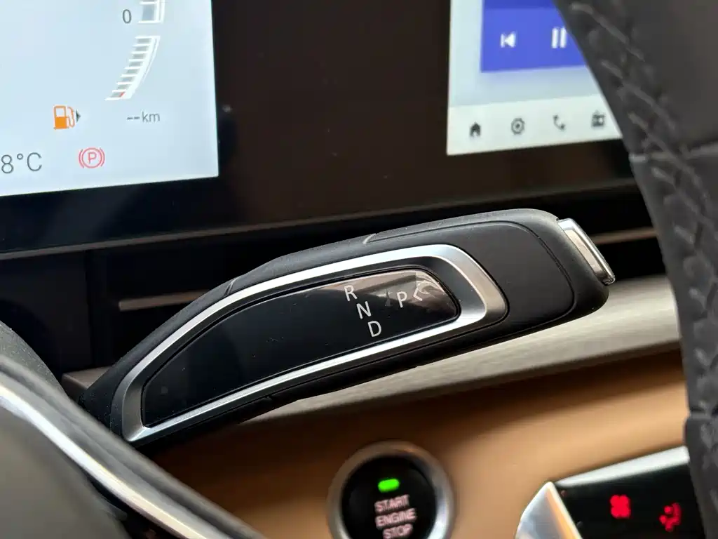 SAIC MAXUS CHASE G50 PLUG IN HYBRID