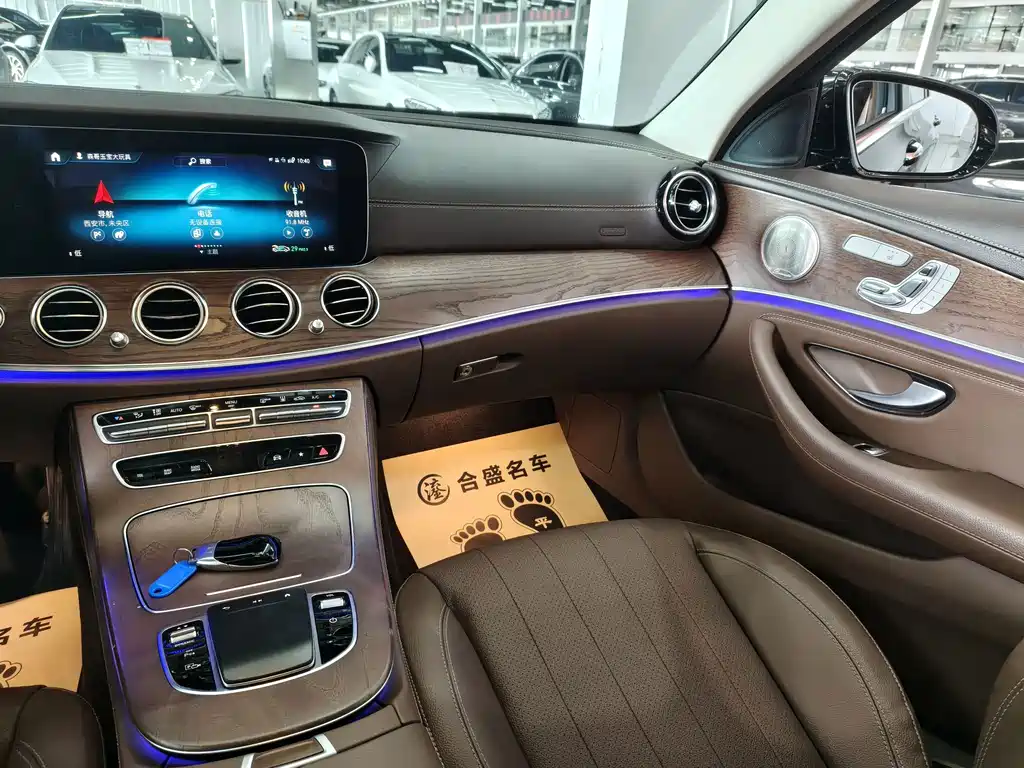 Mercedes-Benz E-Class New Energy — миниатюра 13
