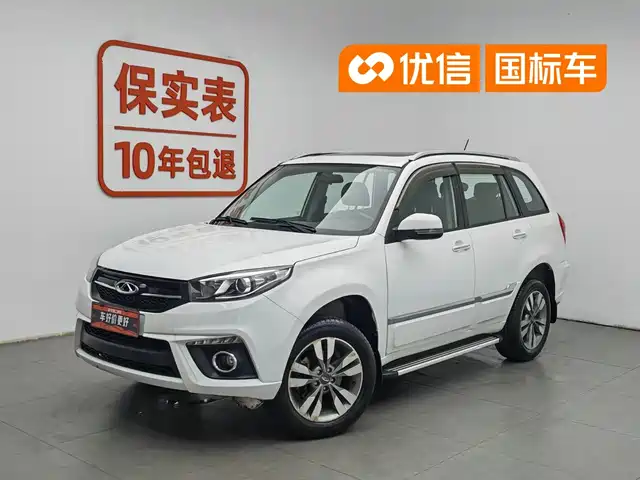 2017 Chery Tiggo 3