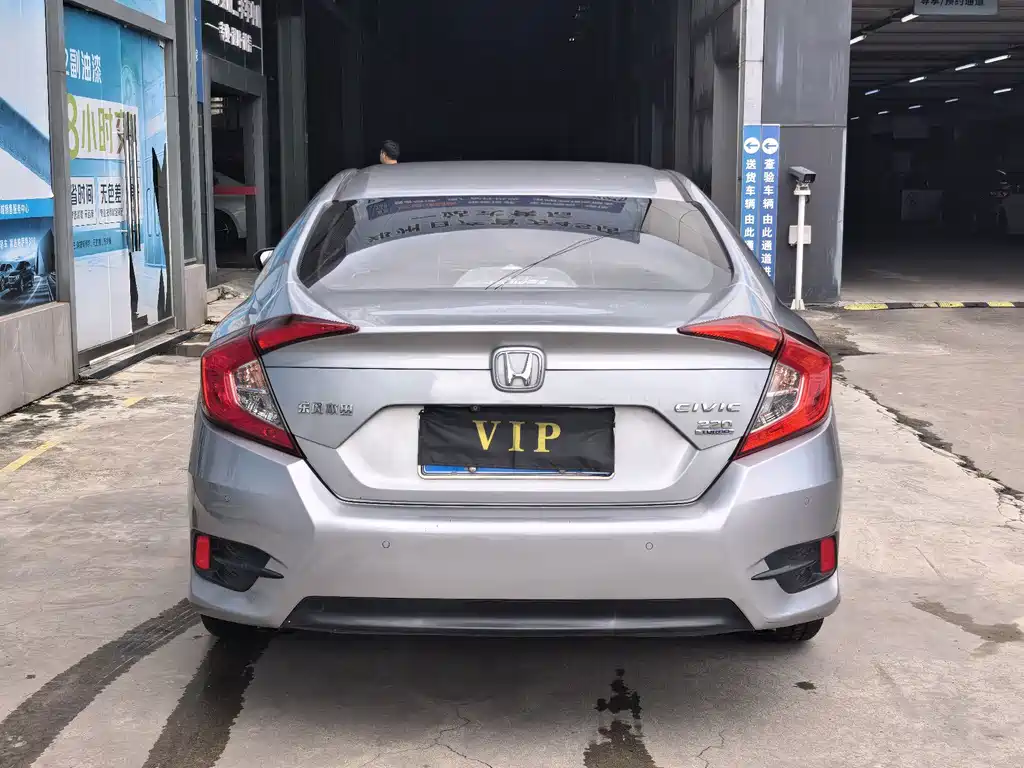 Honda Civic — миниатюра 4