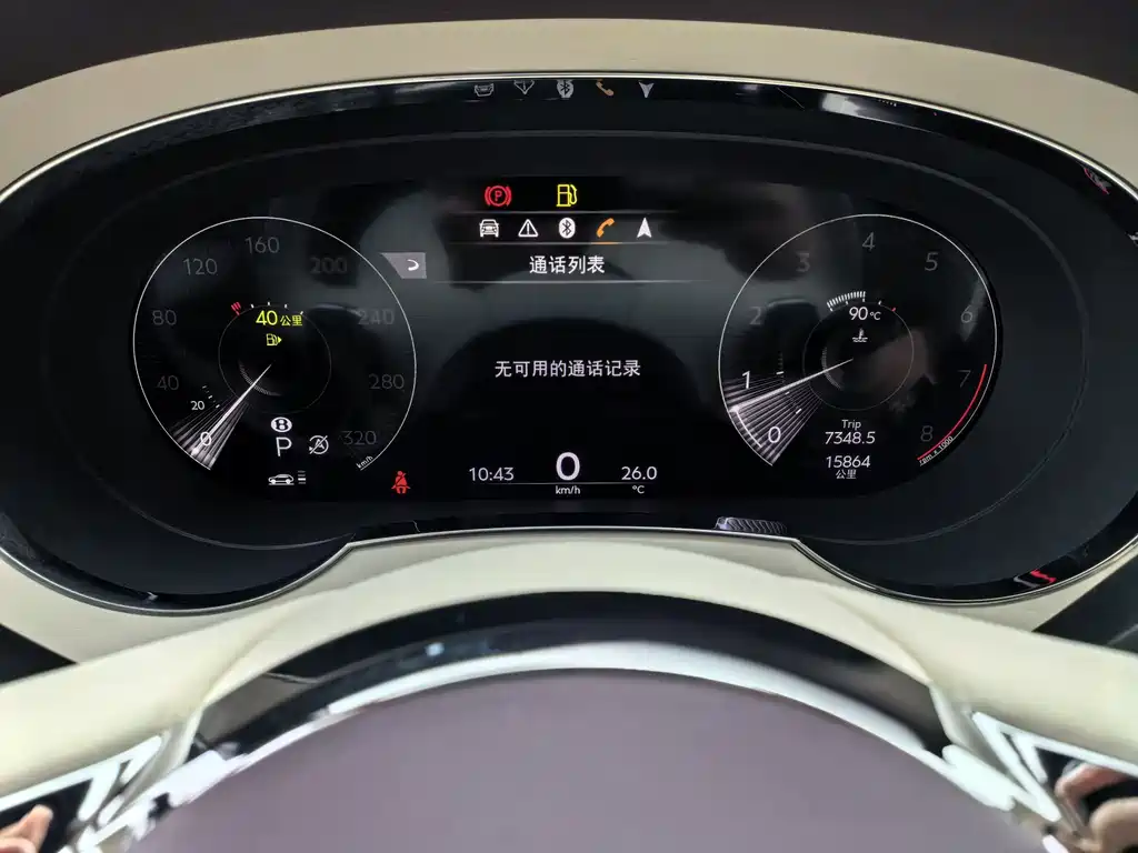 Bentley Bentayga 2023 4.0T V8