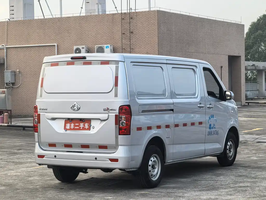 CHANGAN CHANGAN RUIXING M60