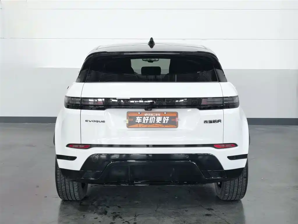 Land Rover Range Rover Evoque 2024 L SE