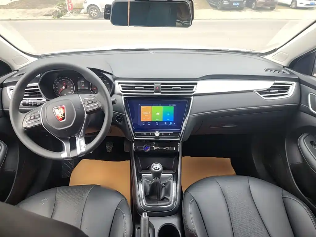 Roewe i5 — миниатюра 10