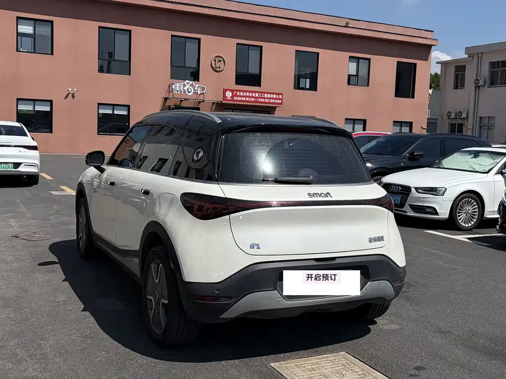 smart Smart #1 — миниатюра 9