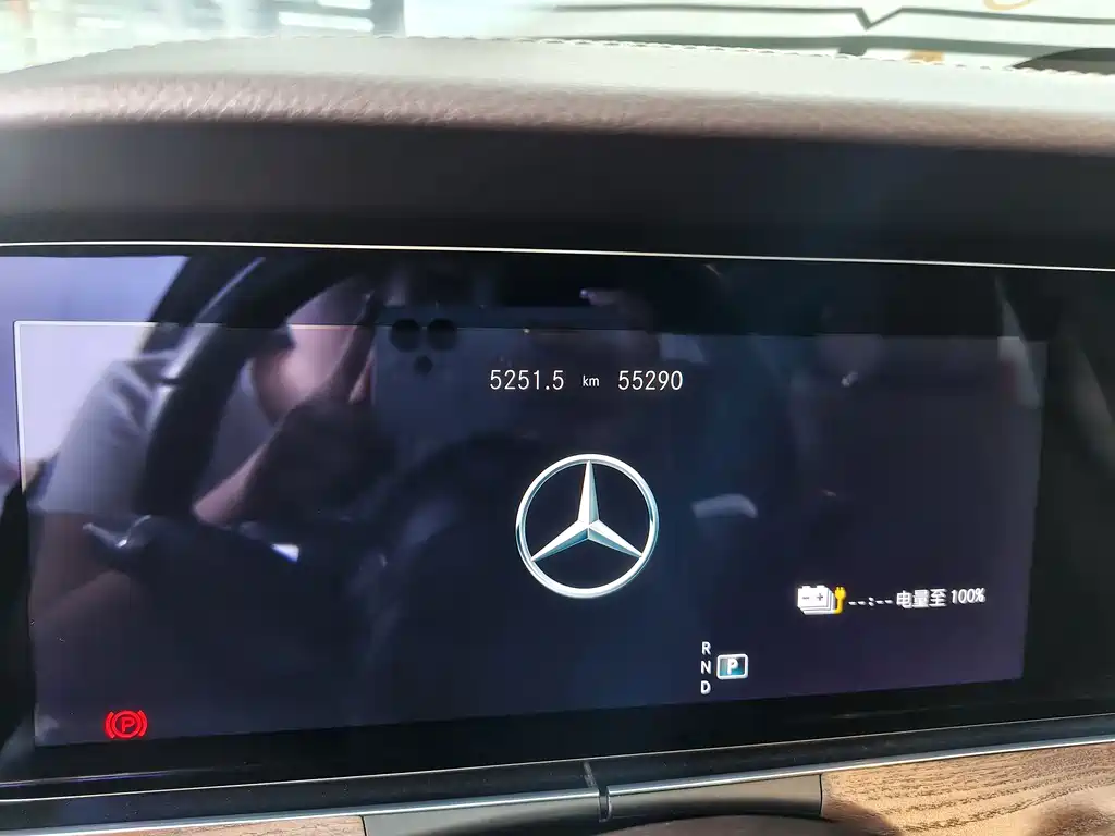 Mercedes-Benz E-Class New Energy — миниатюра 21