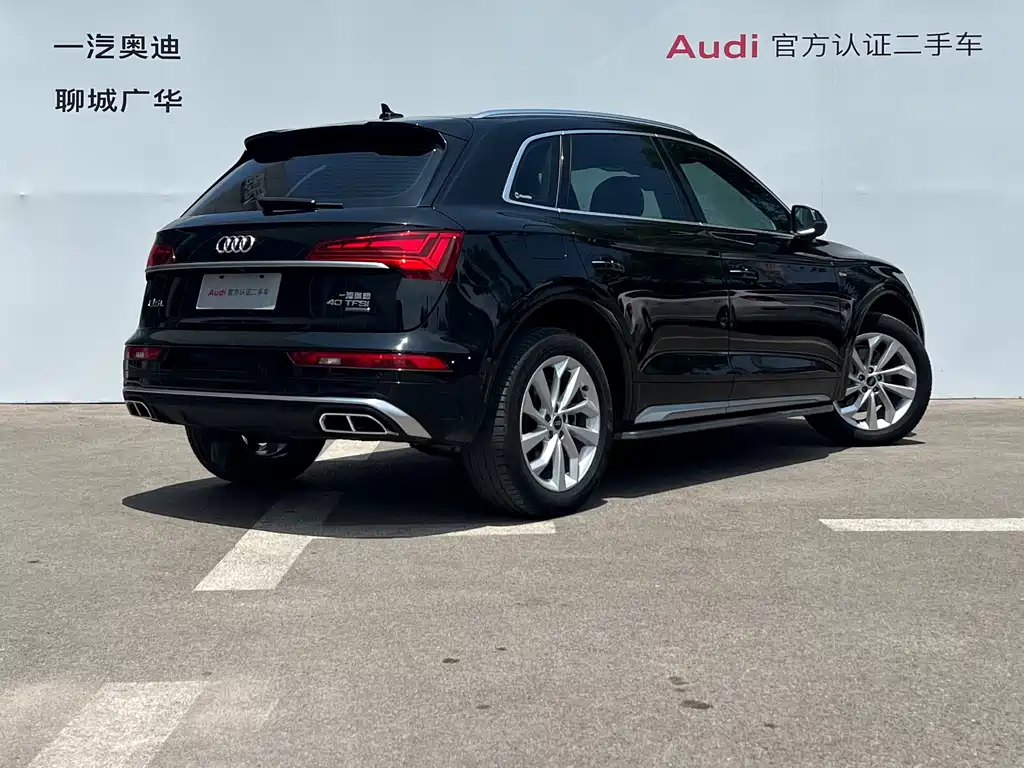 Audi Q5L 2021 40 TFSI Luxury