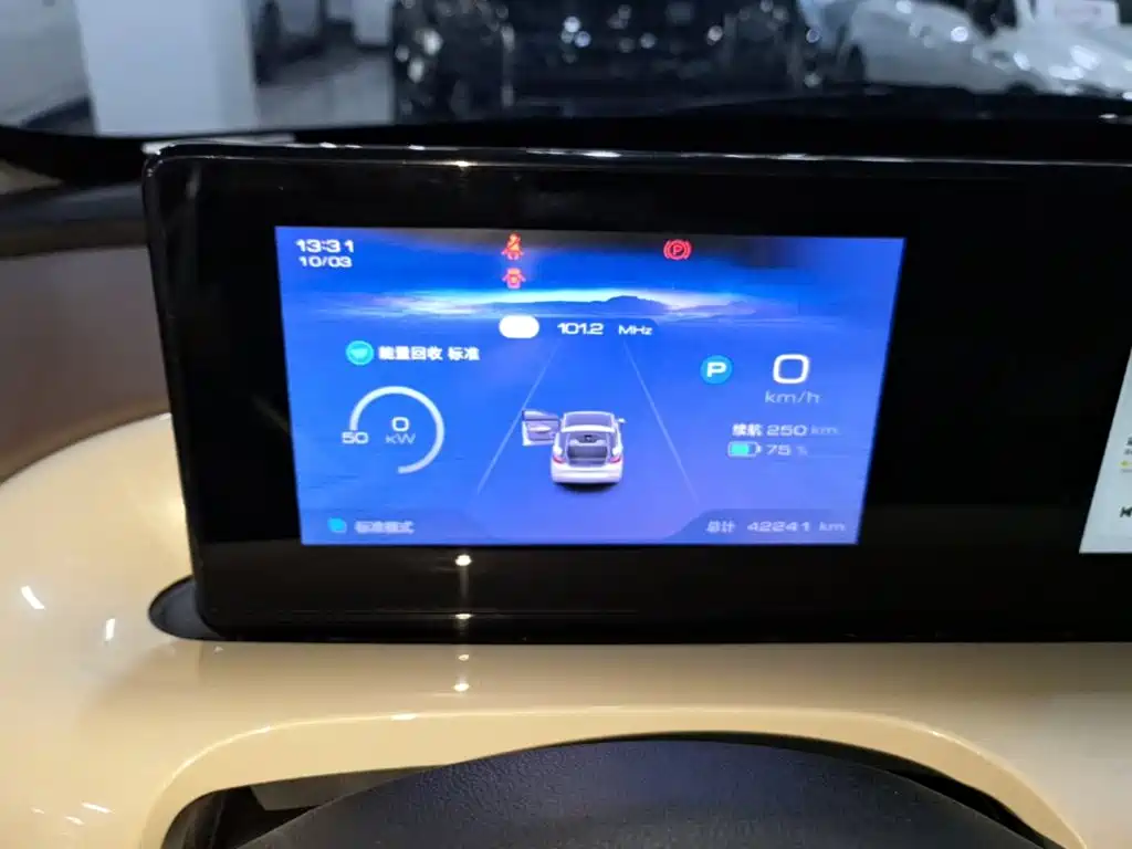 Wuling Bingo — миниатюра 12