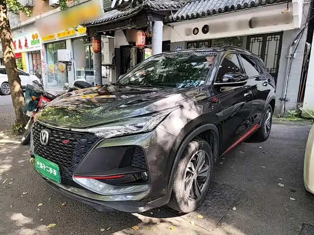 2020 Changan CS75 PLUS