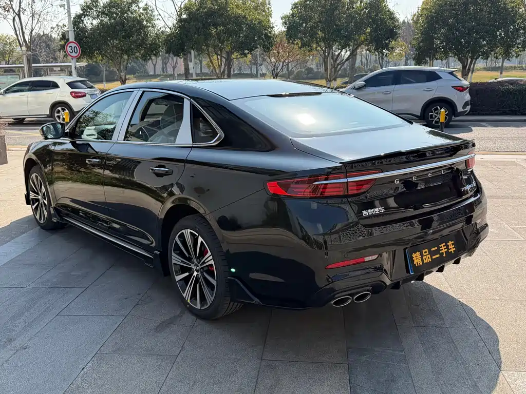 GEELY AUTOMOBILE XINGRUI