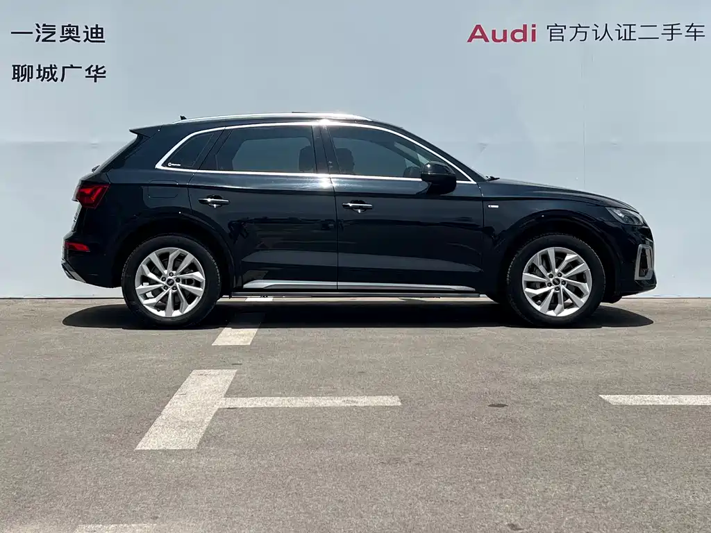 Audi Q5L 2021 40 TFSI Luxury