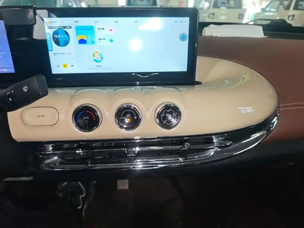 Wuling Bingo — миниатюра 13