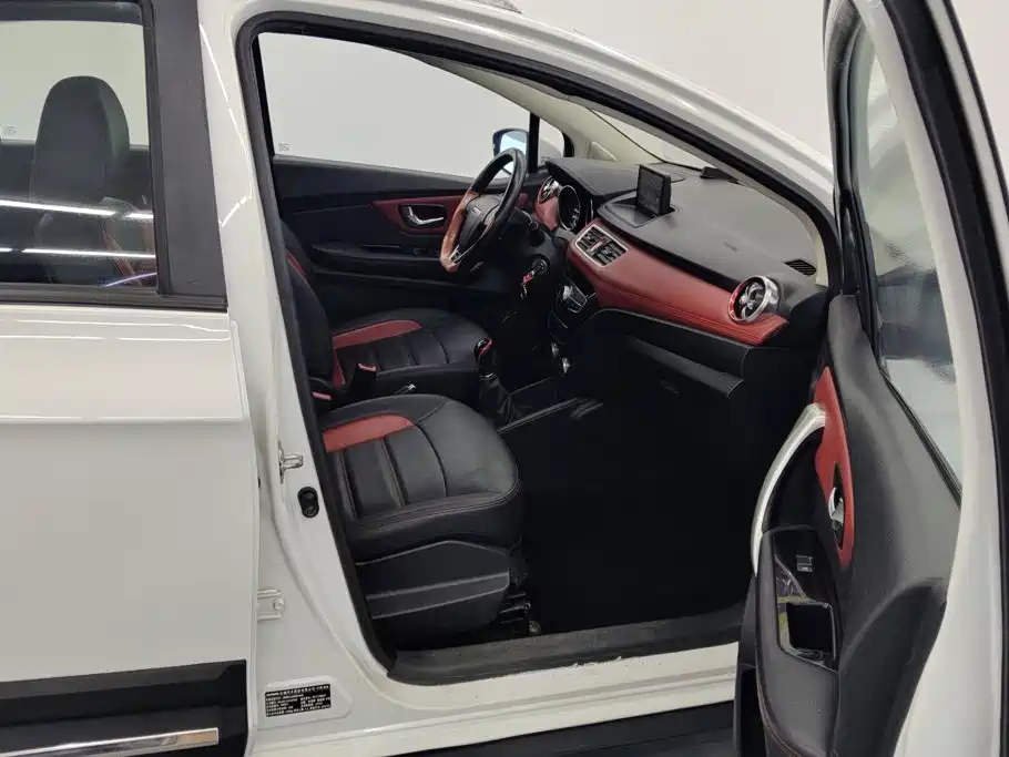 Haval H1 — миниатюра 8