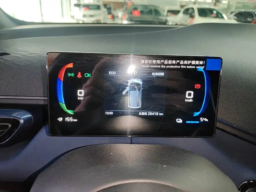 BYD Seagull — миниатюра 12