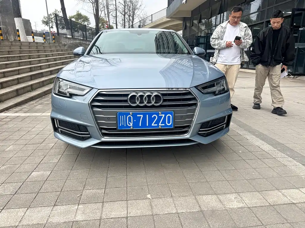 AUDI A4L