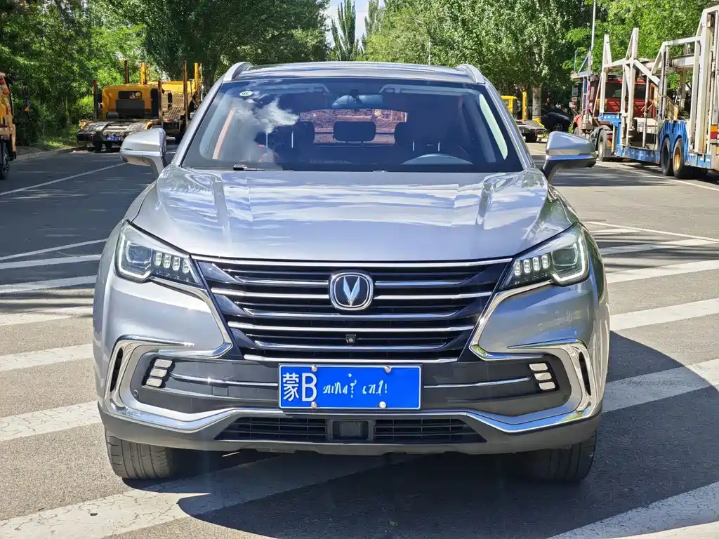 Changan CS85 COUPE — миниатюра 3