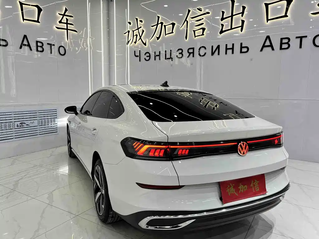 Volkswagen Lamando 2022 L 280TSI DSG