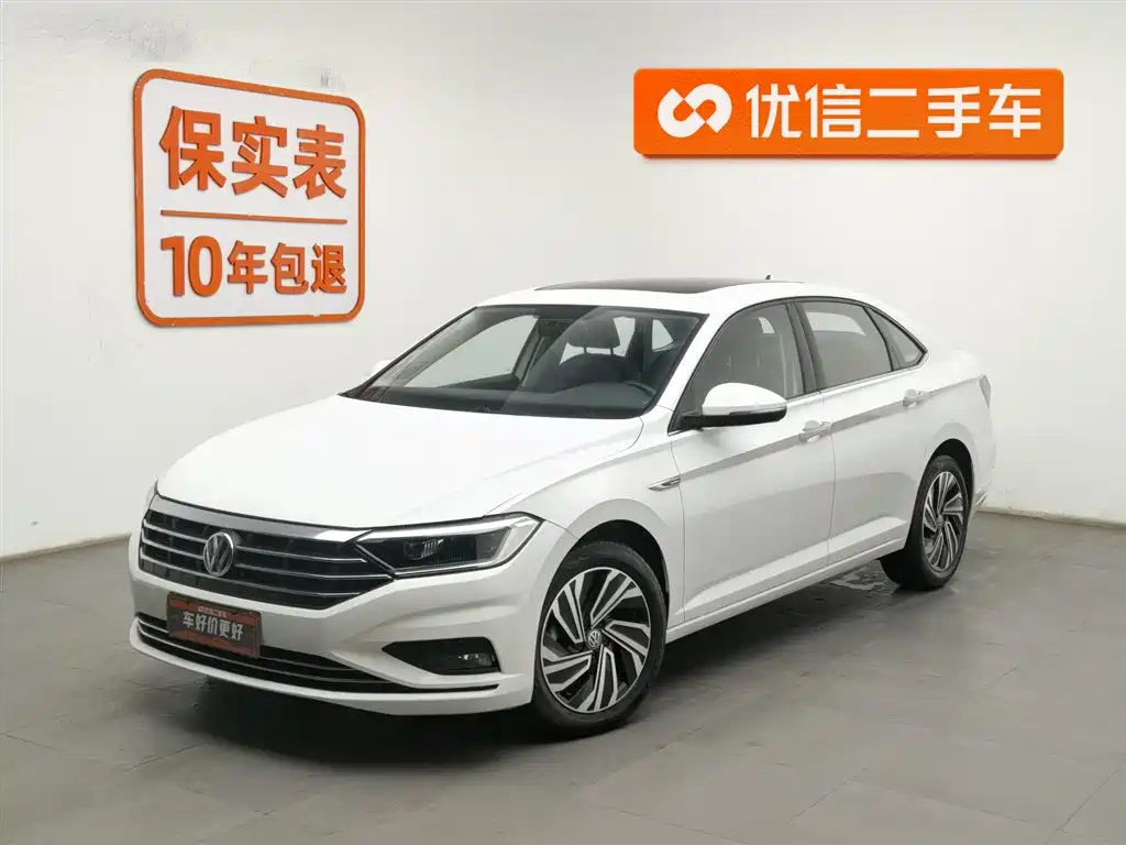 Volkswagen Sagitar 2022