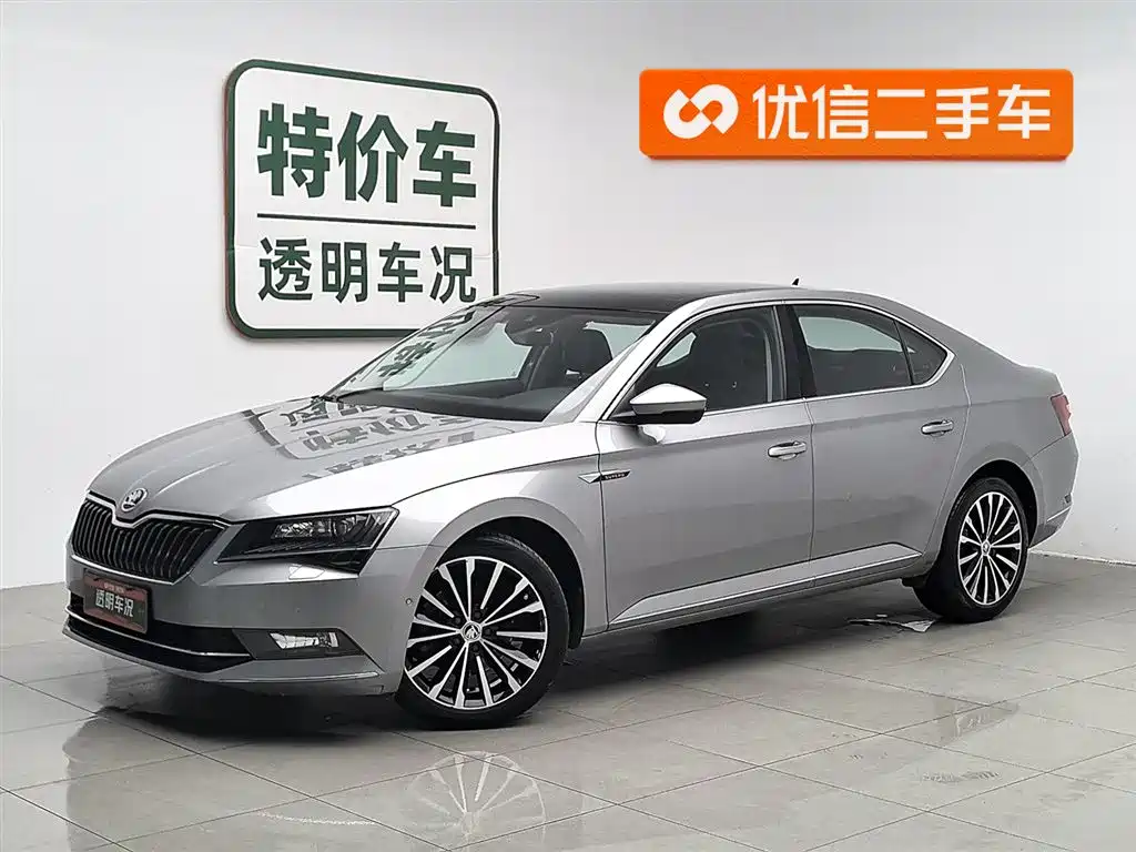 Skoda Superb 2018