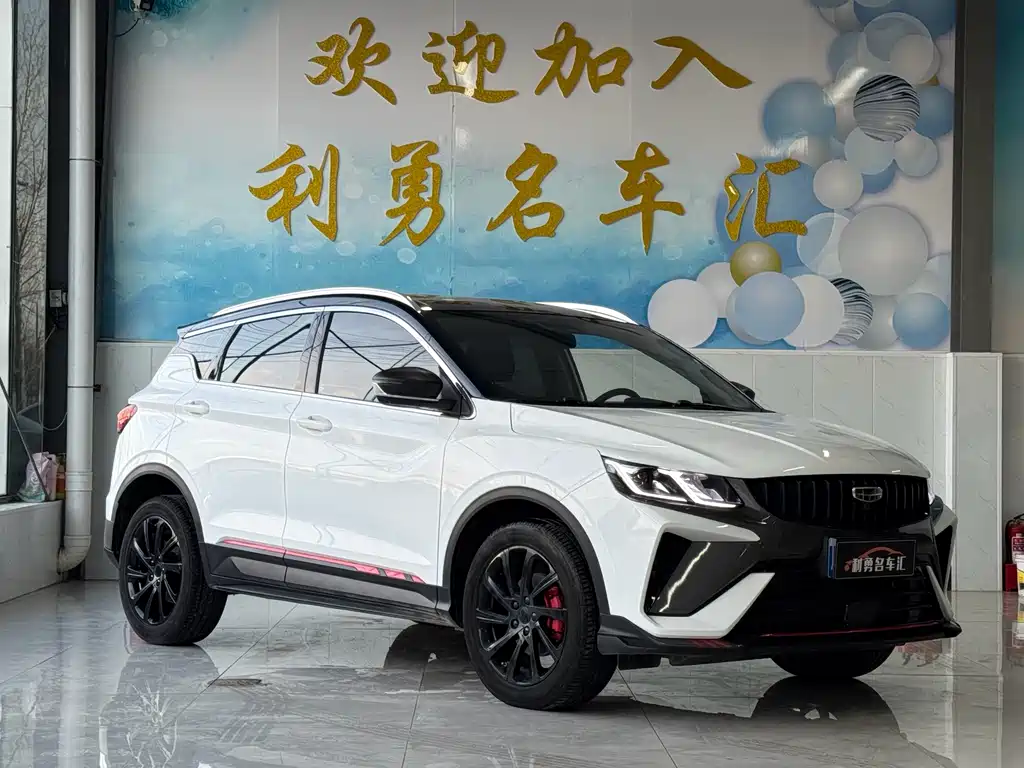 GEELY AUTOMOBILE BINYUE